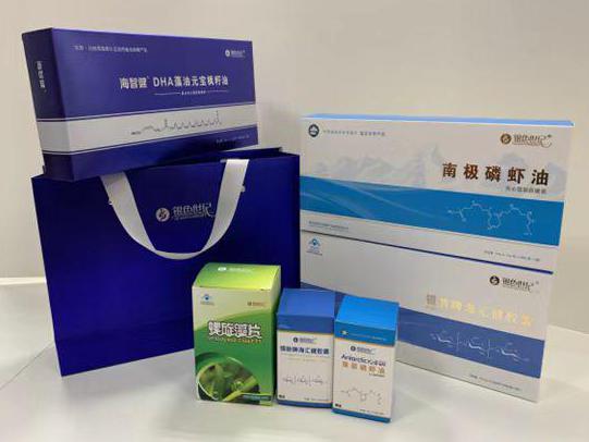 随州彩盒定制